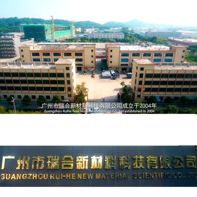 fábrica de la goma de silicona en China