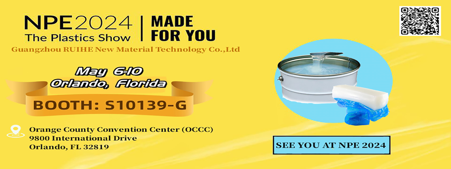 calidad Goma de silicona del líquido de LSR Fábrica