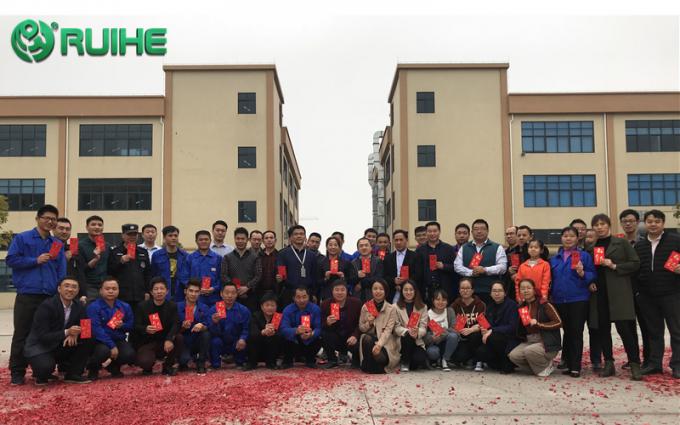 China Guangzhou Ruihe New Material Technology Co., Ltd Perfil de la compañía 0