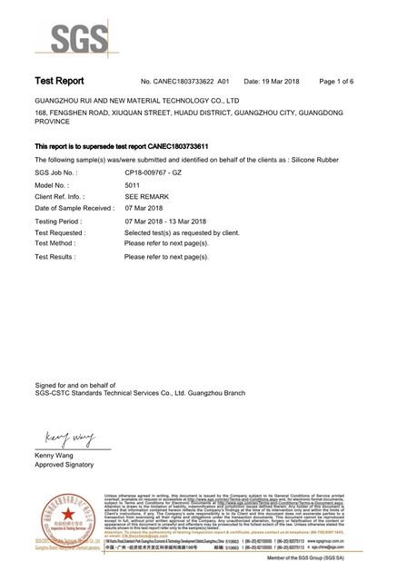 China GUANGZHOU RUI-HE NEW MATERIAL SCIENTIFIC Co. , LTD certificaciones